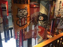 -熊藏居酒屋(kkone店)