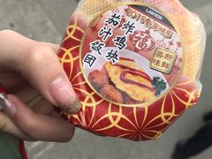-罗森便利店(鱼市街店)