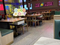 -哈力家·西北烧烤烤串(凤城三路店)