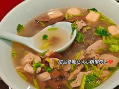 -回味鸭血粉丝汤(夫子庙瞻园路店)
