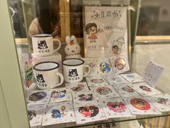 -小豆海棠(嘉兴路店)