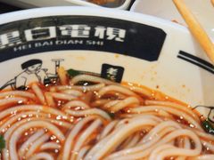 -黑白电视长沙小吃(悦汇城店)