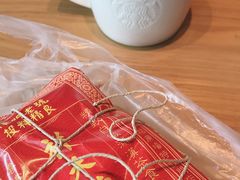-祥禾饽饽铺·中式糕点(天津河西万科广场店)