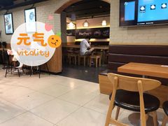 -鲜芋仙Meet Fresh(五道口店)