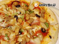 -必胜客(新海上世界店)