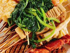 -蜀霞记麻辣串(总店)