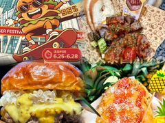 -凯德广场(学府店)