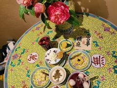 -宫事颐庭·老佛爷贵寿下午茶(颐和园店)