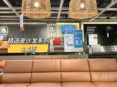 -宜家家居(哈尔滨商场店)
