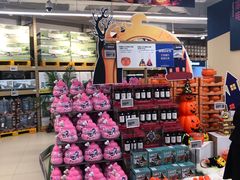 -盒马X会员店(王府井奥莱UP TOWN店)