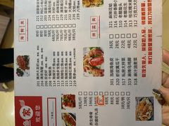 -前王院•巧克力海鲜市集餐厅(万平口店)