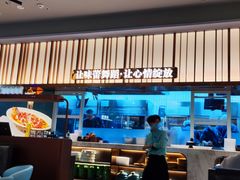 -雀蓝川菜(滨湖万象汇店)