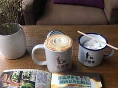 -田德能咖啡博物馆