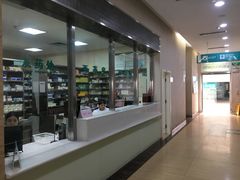 -广州仁爱天河医院体检中心