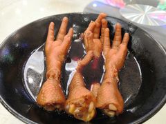 豉油皇鸡脚-海晖酒楼·顺德鱼生(荣华店)