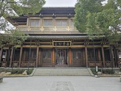 -香积寺
