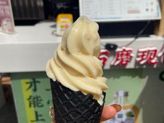 -仙境豆夫(步行街旗舰店)