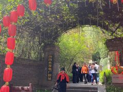 -沕沕水生态风景区