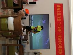 -土豆口腔(凤凰北总店)