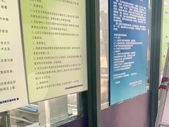 -申普宠物医院·眼科·心内科·影像科(普陀分院)