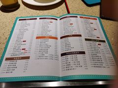 菜单-满得意茶餐厅·顺德家常菜·港式经典(大良店)