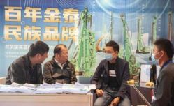 -上海外高桥喜来登酒店·宴会厅