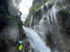 -华蓥山天意谷景区