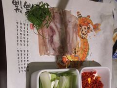 -鲁城往事(游客中心店)