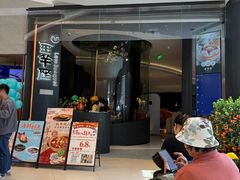 -新兴·金羊座·粤菜点心(乐峰店)