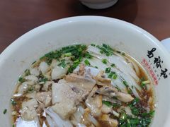 加墨鱼炖肉码-易裕和·长沙米粉(友谊路店)