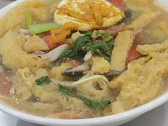 -易记皮肚面(明瓦廊店)