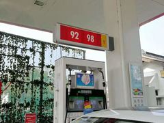 -中石化壳牌锡惠加油站