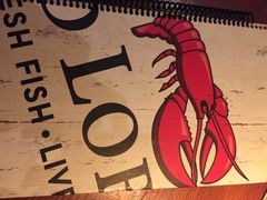 -RED LOBSTER(中城西店)