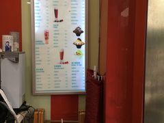 -台湾沁心小吃冰品店(方洲路店)
