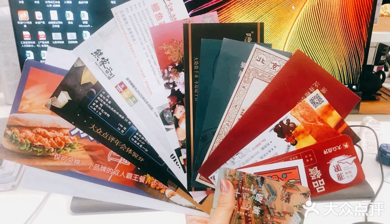 被线上年会砸中  价值4000元大福袋 给2019年