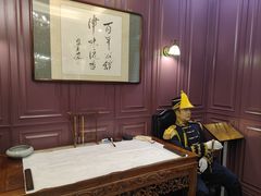 -卫鼎轩·曹公馆(鼓楼店)