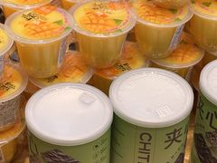 -池田寿司·4H鲜作(西直门凯德华联店)