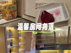 -尚荟汤泉生活馆