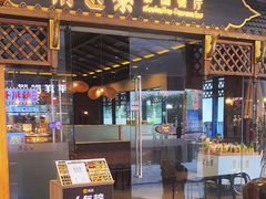 -清迈泰·泰国餐厅(华发商都店)