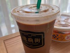 -憶廟街 X 沙角邨(太古城店)