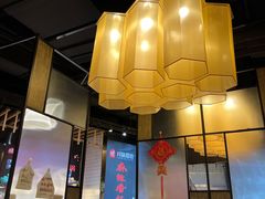 -川锅哎哟·麻辣香锅(国大城市广场店)
