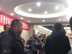 -福成自助烤肉(青春路店)