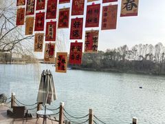 -上海怡沁园度假酒店