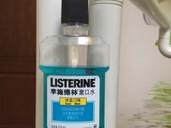 -康城口腔(复兴门店)