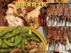 -通海俄式烧烤·俄罗斯大串(嵩山路店)
