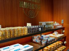 -丁香西饼屋(桂林路店)