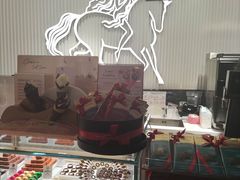 -GODIVA(港汇恒隆广场)