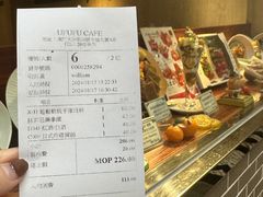 -Ufufu cafe(天神巷店)