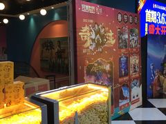 -完美世界影城(昆明翡翠湾店)