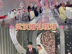 -艳阳天·非遗楚菜(武汉客厅店)